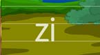 拼音字母zi在线学习